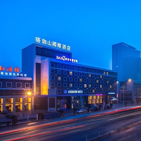 Logosun Hotel Ухан Екстериор снимка