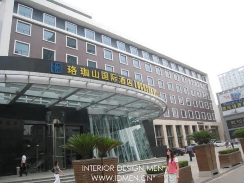 Logosun Hotel Ухан Екстериор снимка